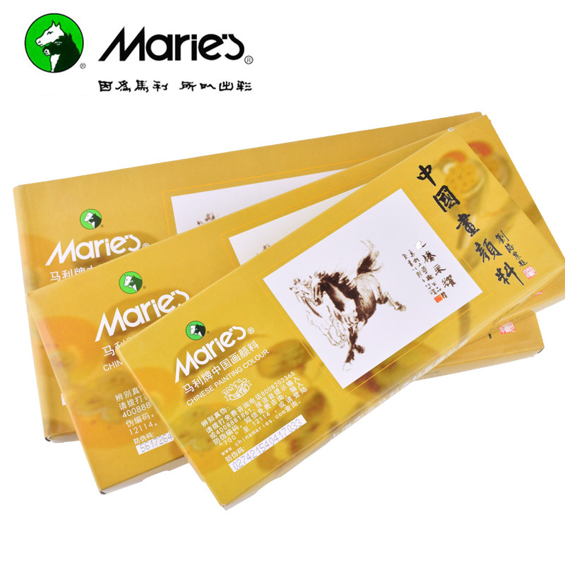 Marley China Painted Paint 12 18 18 Color 24 Color 12ml boxed beginology ink painting Peony landscape painting