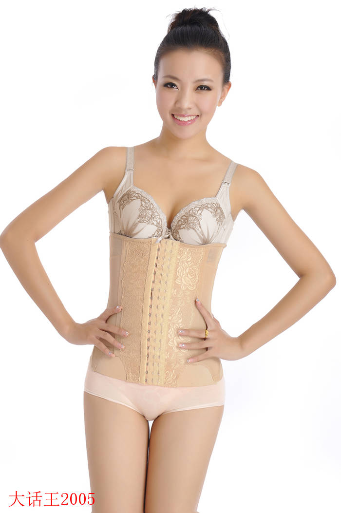 Corset SUNFLORA en soie - Ref 670774 Image 8