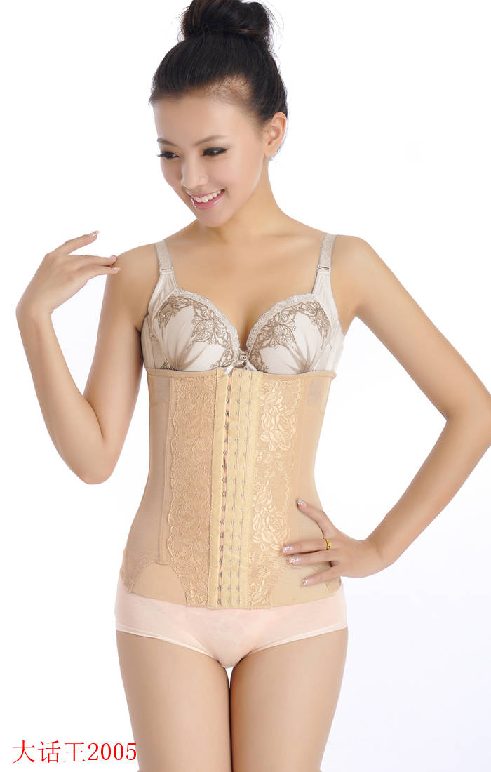 Corset SUNFLORA en soie - Ref 670774 Image 9
