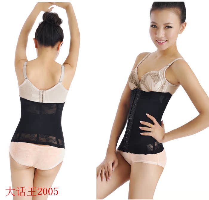 Corset SUNFLORA en soie - Ref 670774 Image 18