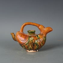 Tang tricolor fish-shaped pot Tang Dynasty wine pot teapot antiques antiques old objects antique porcelain folk custom decorative ornaments