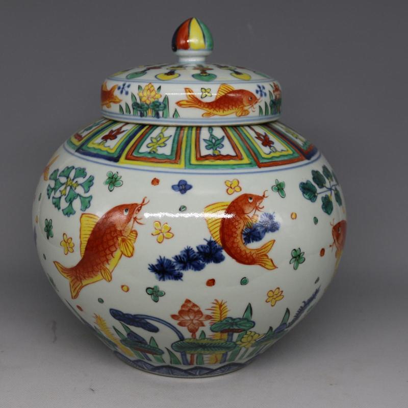 Grand Ming Jiajing Year 5 Colorful Fish Grass Cover Pot Antique Ancient Play Imitation Ancient Porcelain Collection Home Swing Accessories Storage Jar