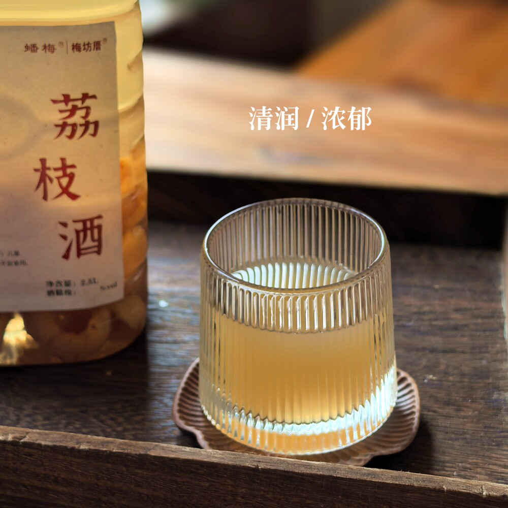 探寻夏日香甜,荔枝酒带来的微醺时刻🍹-果酒-淘宝好物网