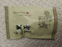 Hunan Anhua Dark Tea Authentic Anhua Dark Tea Bulk Golden Flower Fu Tea