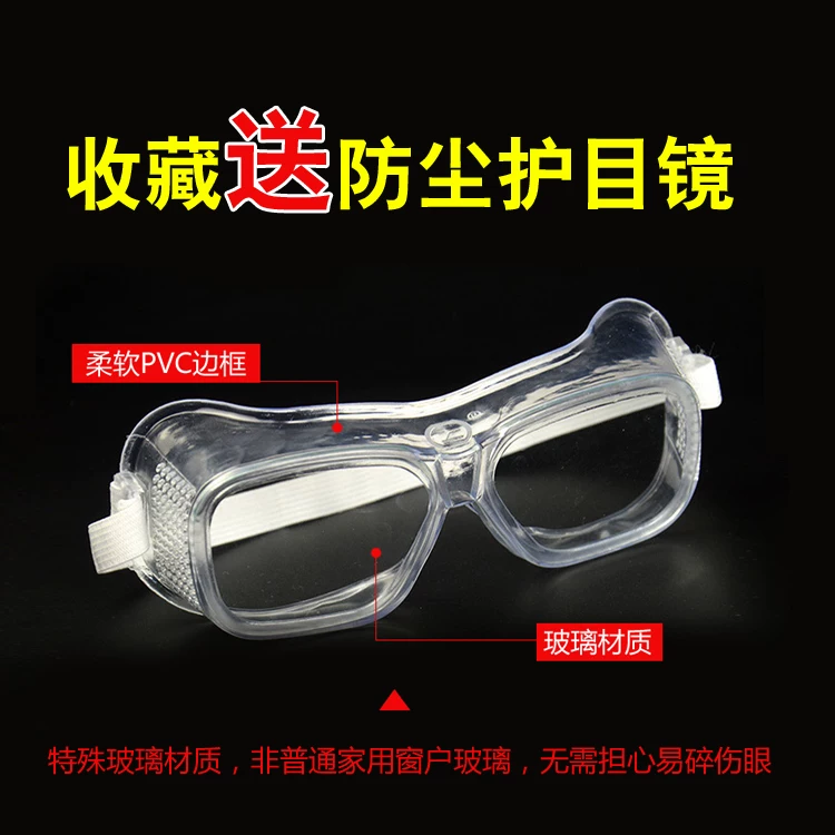 Дышащая медицинская маска Tang Feng, силиконовая дыхательная газовая маска