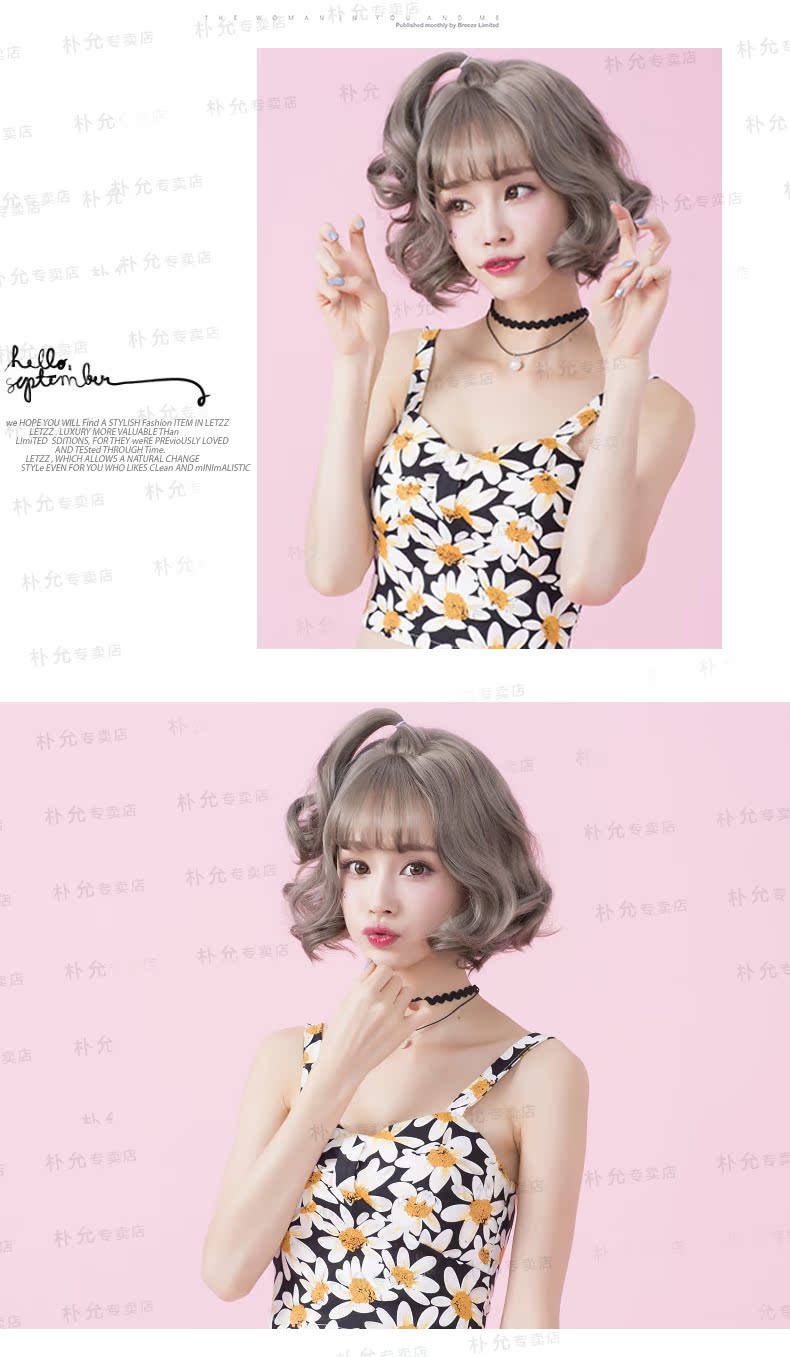 Perruque      cheveux raides Court - Ref 2608229 Image 13