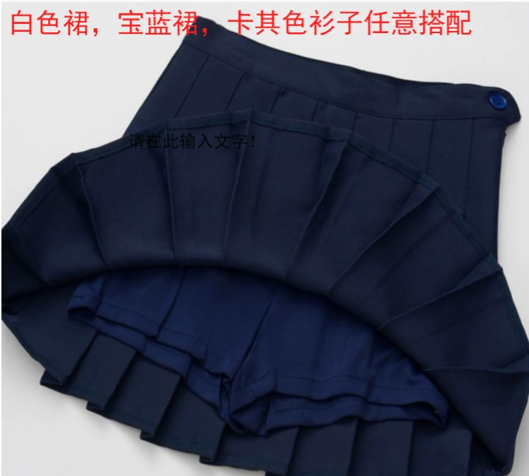 Dịch vụ làm vườn mẫu giáo hè hè giáo viên mới tay ngắn đồng phục trường tiểu học phù hợp với trẻ em Anh phục vụ lớp học tùy chỉnh đồng phục học sinh mầm non