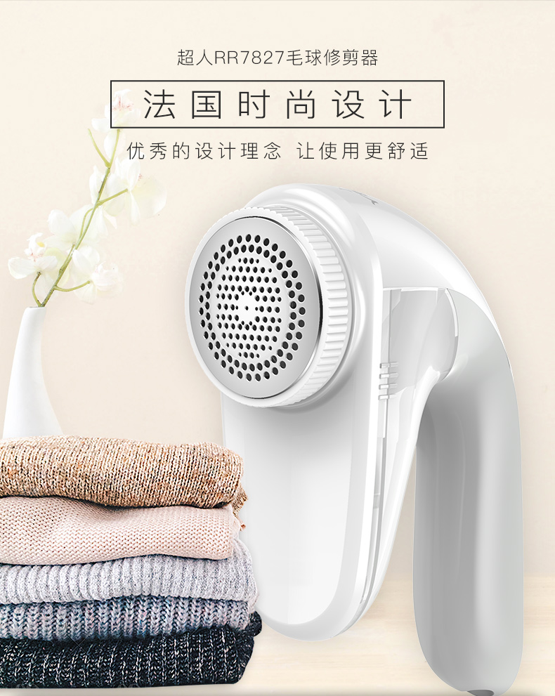 địa chỉ bán máy cắt lông xù quần áo	 Siêu nhân cắt tỉa lông hộ gia đình ngoài việc cạo lông bàn chải không làm tổn thương quần áo tóc tại nhà có thể sạc lại máy tẩy lông - Link Remover 	máy cắt lông xù quần áo tốt
