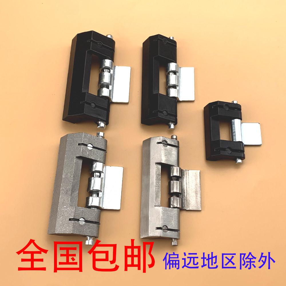 HL201-1 hinge CL201-2 hinge Industrial hinge Weto Dark Hinge HL011-1-2 hinge