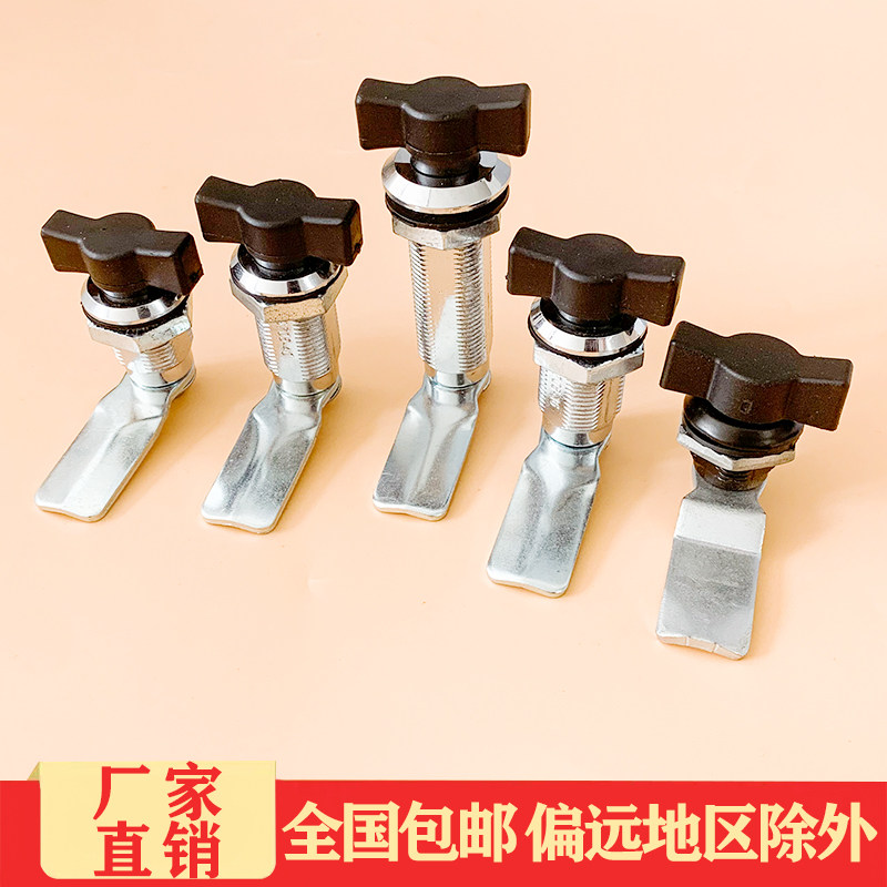 Haitan strong wing handle lock gauge lock Distribution box tool lock lengthened tongue lock MS 714 - 2 stainless steel