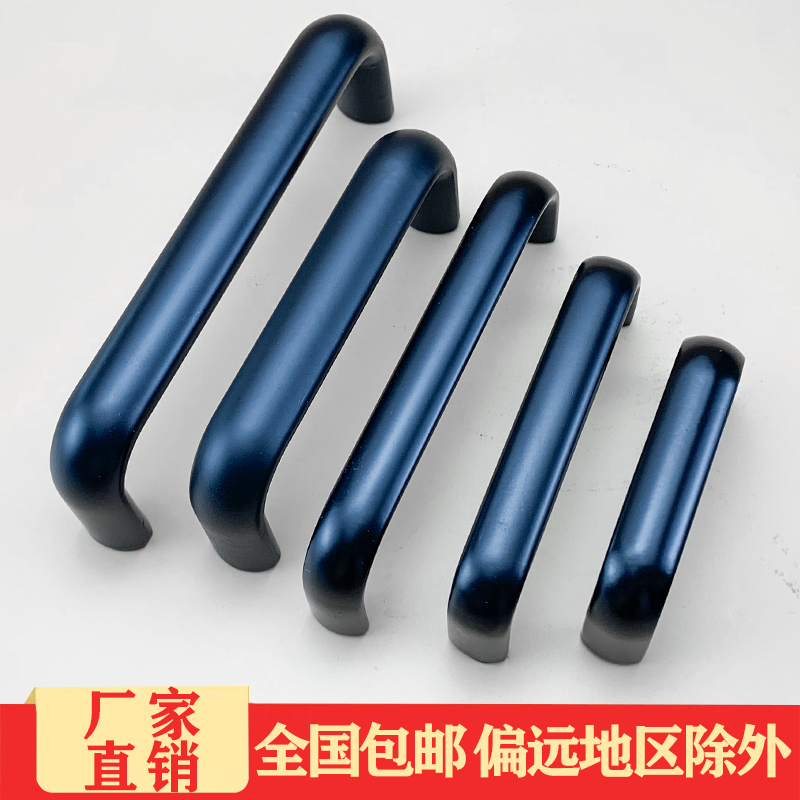 LS516-75-125 chassis cabinet electric cabinet power supply panel with oval aluminum alloy handle handle