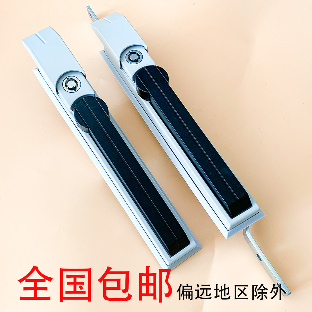 Seatanweto Cabinet Lock MS830 Heaven And Earth Link Rod Lock Distribution Box Cabinet Door Lock Handle Turning Type