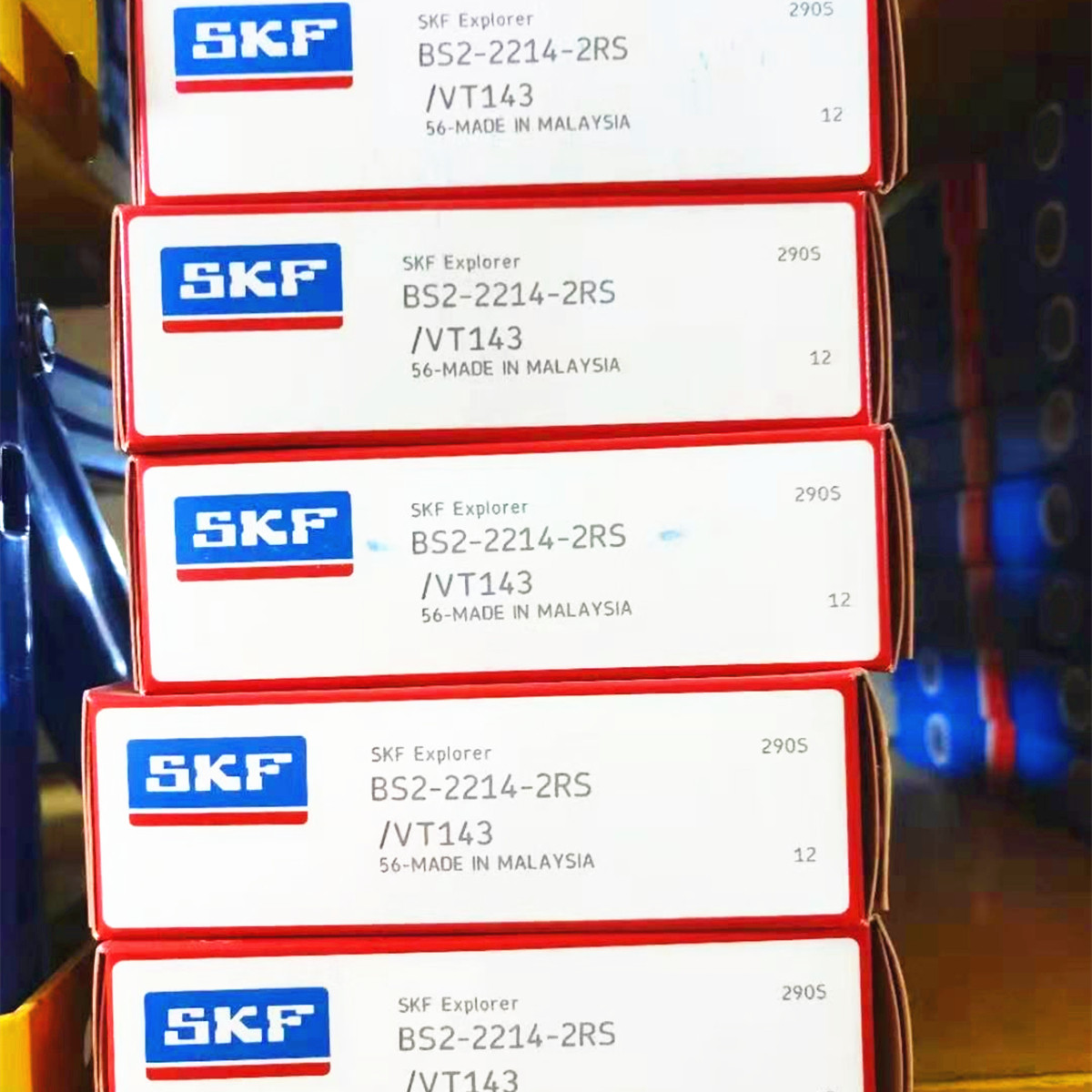 Swedish SKF bearing double-row aligning roller sealing shaft BS2-2214 2215 2216-2RS VT143