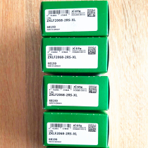 INA bearings German imported bearings machine tool bearings ZKLF2068-2RS ZKLF2068 2RS