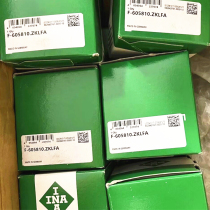 German INA bearings imported high-speed precision bearings F-236611 02 ZKLF precision machine tool bearings