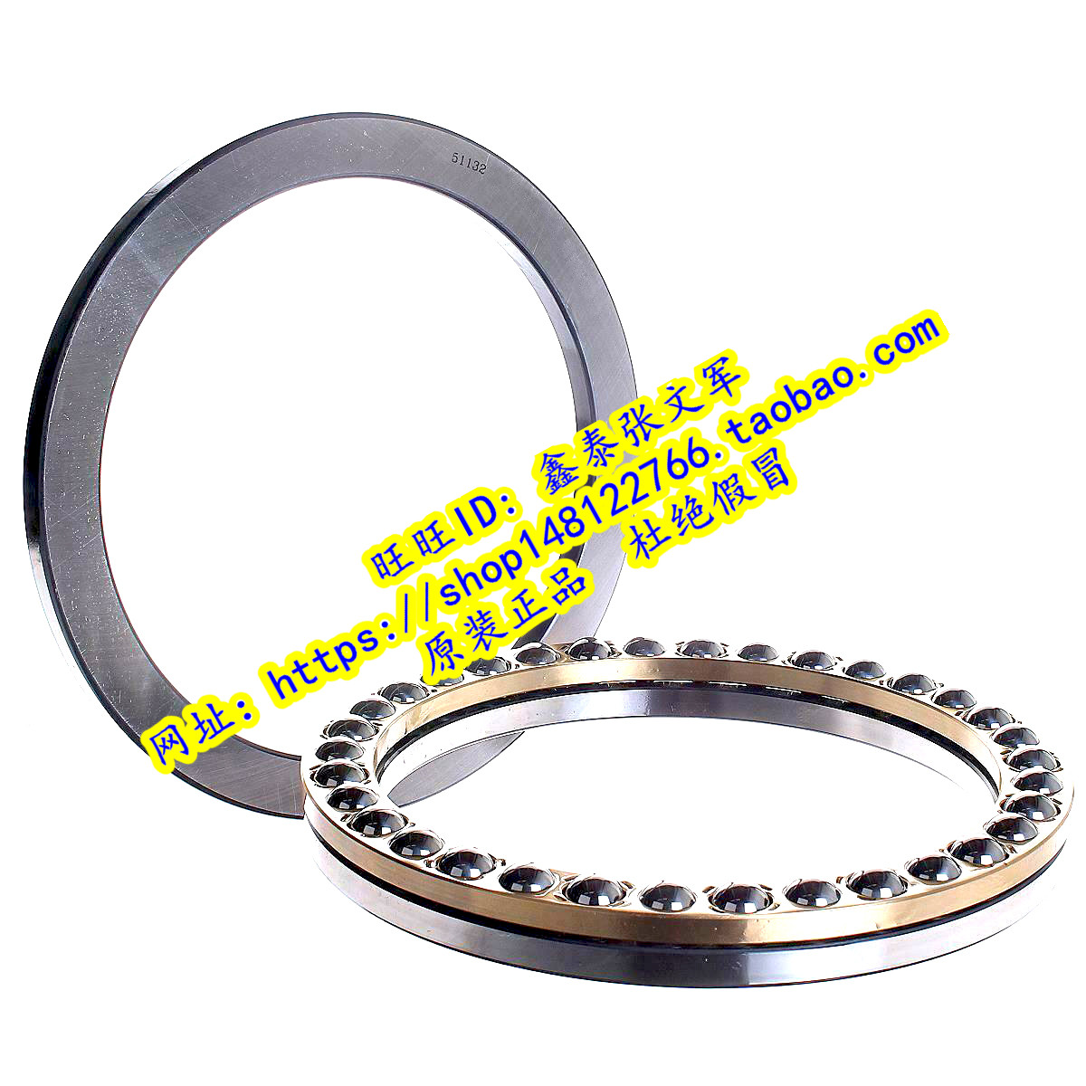 ZWZ bearings WHS Shop bearings 51132 P5 D51132 D8132 160 * 200 * 31 thrust bearings