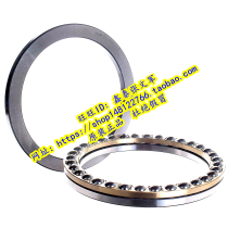 ZWZ bearing Wafangdian bearing 51132 P5 D51132 D8132 160*200*31 thrust bearing