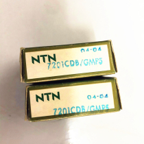 Japan NTN Bearing Imported Precision Angular Contact Ball Bearing High Speed ​​Spindle Bearing 7201CDB GNP5
