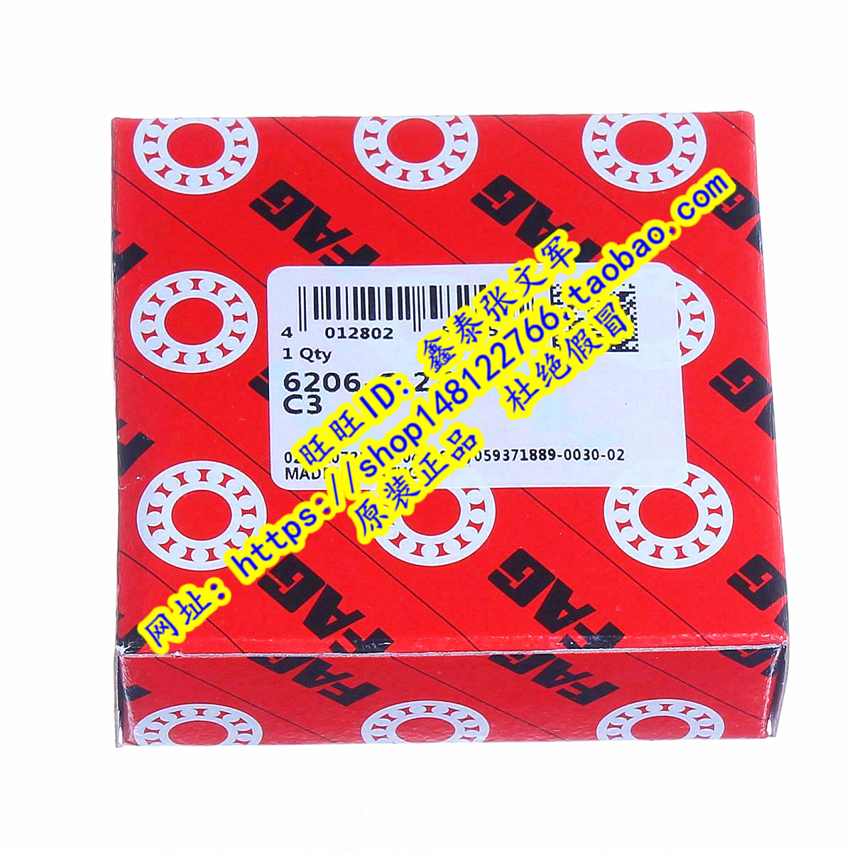 German FAG bearings imported high speed bearings 6206 2ZR 6206-C-2Z deep groove ball bearings 