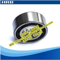  Harbin Bearing HRB sealed double row angular contact ball bearing 3305 3306 3307 A-2RZTN