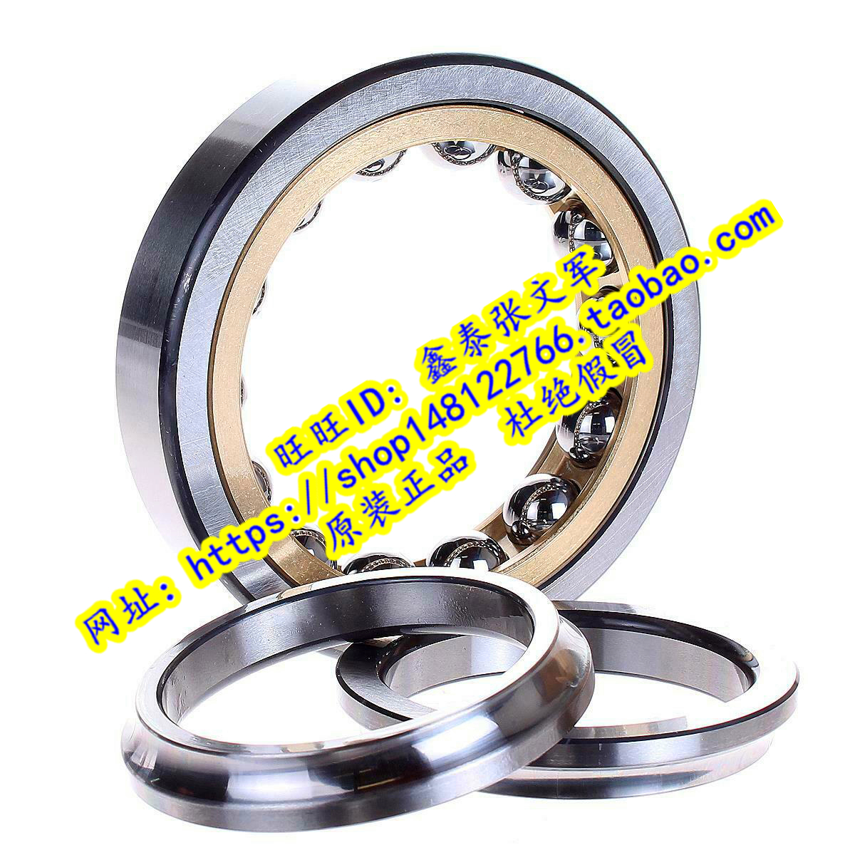 ZWZ bearings WHS shop bearings 30 * 60 * 16 QJ206M 176206H four-point angle contact bearings
