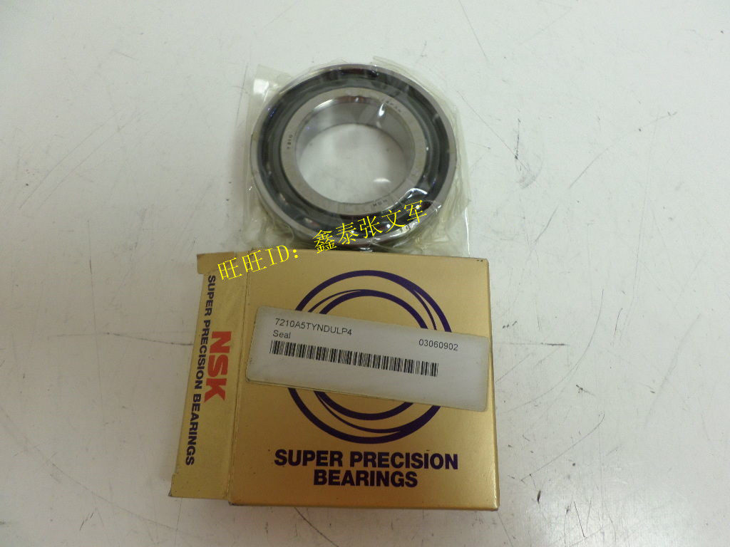 Japan NSK bearing machine tool spindle bearing high-speed bearing 7215A5TYNDBLP4 bearing