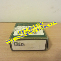 Japan NTN Bearing imported bearings 7206UCG GLP4 36106 7206CGD GNP4 7206C P4