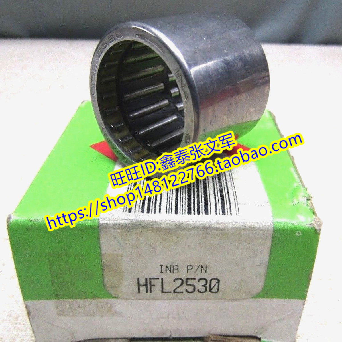 Imported Bearing German INA Bearing One - way Bearing Roll Needle Bearing HFL 2530 Precision Rolling Needle Bearing