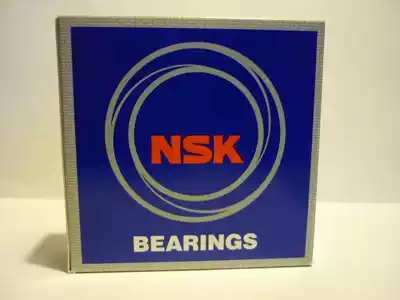 Japan NSK imported bearing thrust roller bearing 29415M 29415E 9069415 9039415