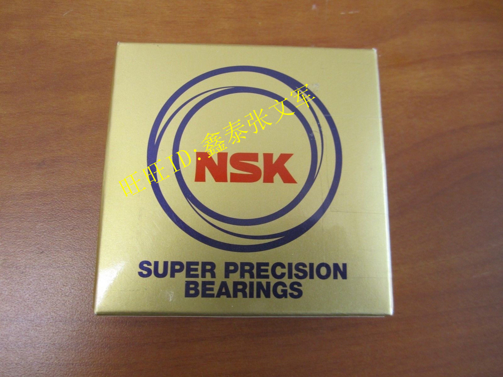 Japan NSK bearing machine tool spindle bearing high speed bearing 7217A5TYNDBLP4 Import bearing