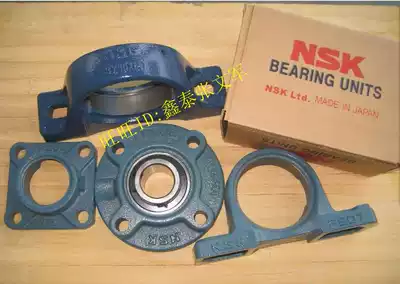 Japanese NSK bearing UCFC216 UCFC210 UCFC207-20 with outer spherical surface bearing