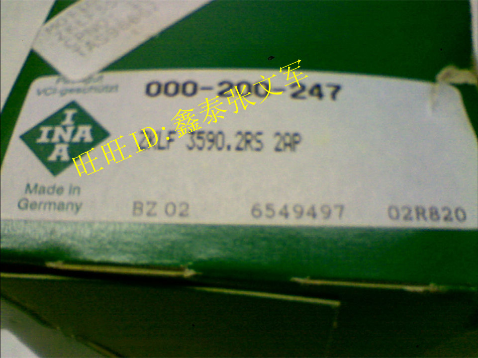 INA bearings German import bearing machine tool ZKLF3590-2RS ZKLF3590-2RS ZKLF3590 2RS 2RS