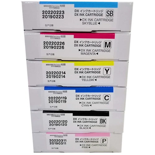 Fuji DX100 Оригинальный сухой чернил Fuji DX100 Dry Color Machine Original Ink 200 мл