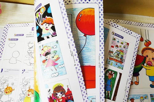 Детские милые учебные пособия, детская художественная книга с картинками для раннего возраста, художественный базовый фотоальбом, обучение