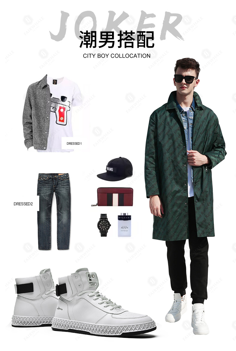 Giày cao gót nam Mark Huafei Giày cao gót mùa xuân phiên bản Hàn Quốc của giày xu hướng Giày nam Gaobang Giày hip hop hoang dã - Giay cao giày anta