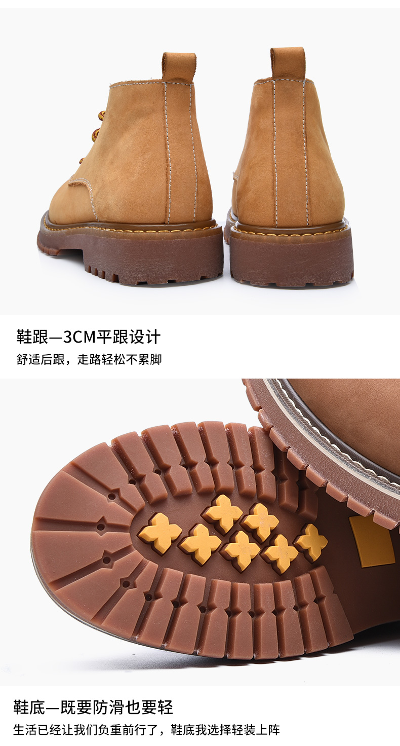 Giày bốt nam Mark Huafei Giày bốt nam cao cổ bốt da cao cổ Anh chelsea boot zara