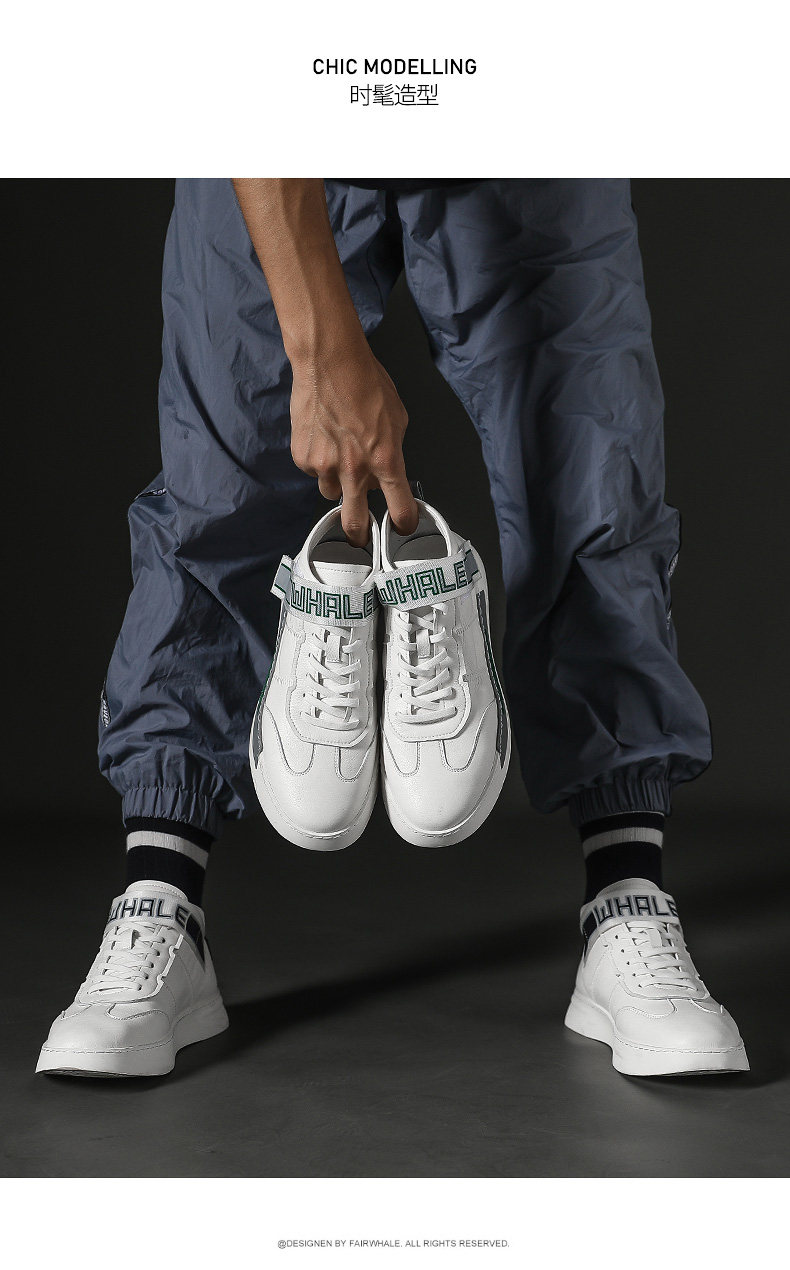 Mark Fairwhale 马克华菲 19年秋季新款 男式高帮休闲鞋 小白鞋 天猫优惠券折后￥159包邮（￥259-100）2色可选