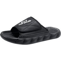 Mark Huafei mens shoes summer new 2024 mens outer wear slip-ons casual trendy mens outdoor slippers