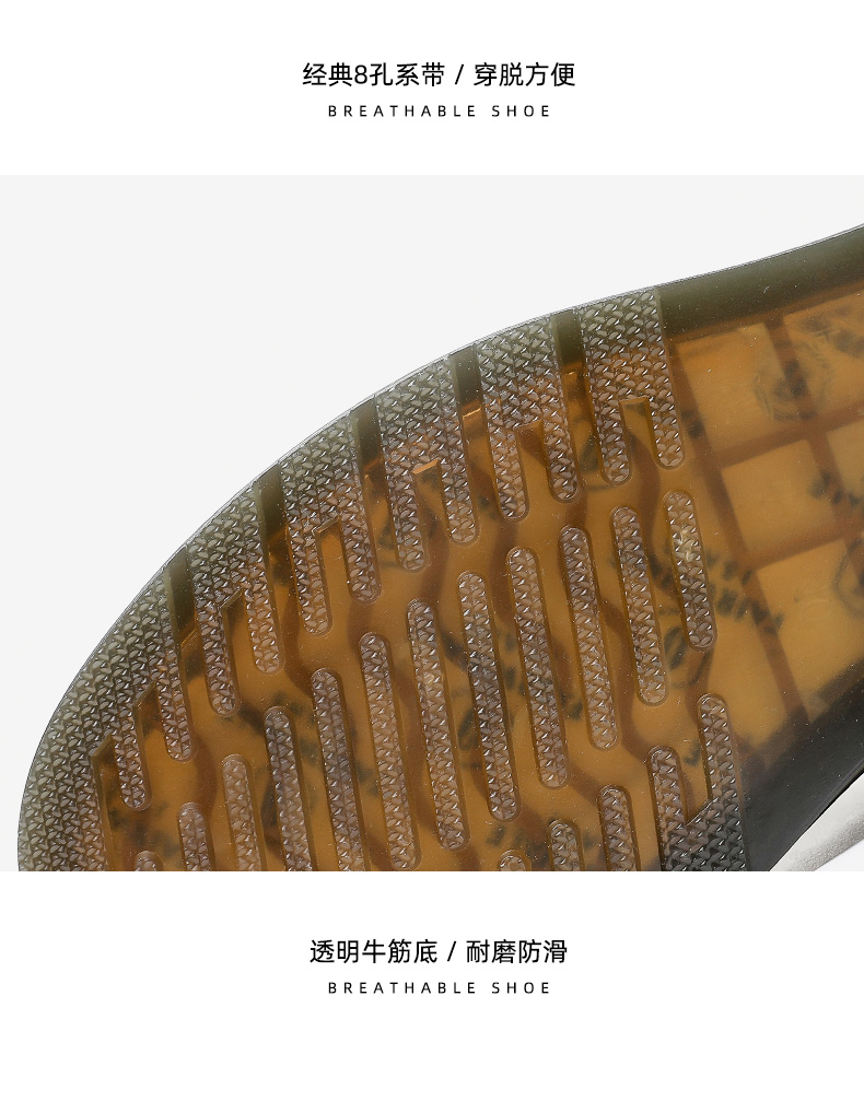 马克华菲 男士高帮英伦风 牛皮漆皮马丁靴 图7