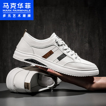 Marc Wafi mens shoes autumn new board shoes mens wild shoes men Korean fashion casual shoes mens trendy shoes