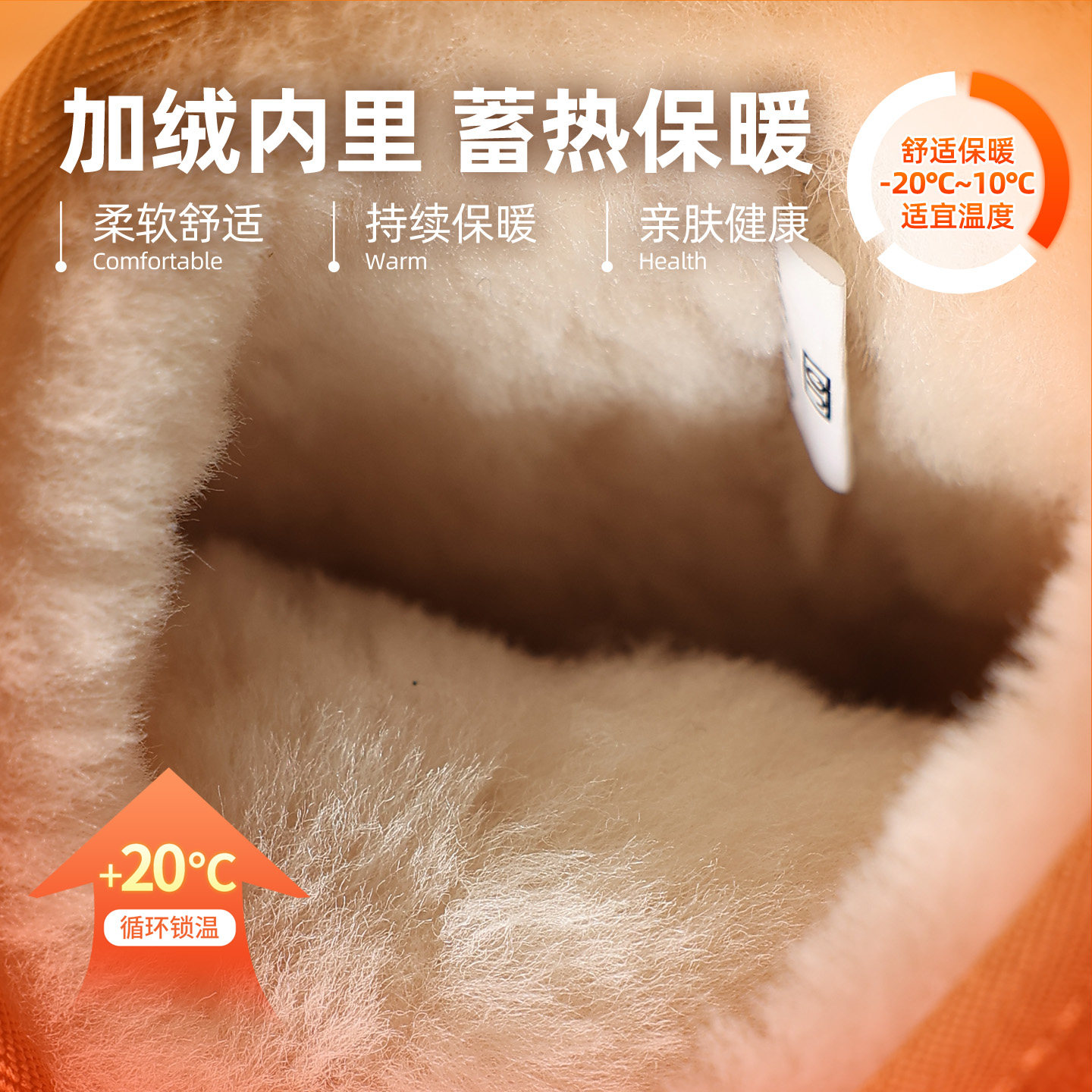 马克华菲雪地靴男款2025冬季新款：东北零下也能暖到心坎里！-时尚雪地