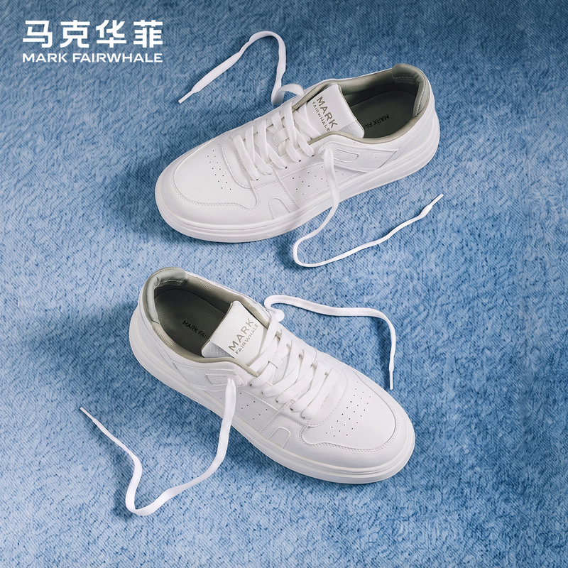 Mark Huafei Men's White Sneakers 2026 New Model Men's Shoes Autumn Breathable White Casual Height-Increasing Shoes Men's Sneakers