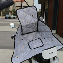 Electric motorcycle windshield is spring and autumn cold-proof split medium-thick battery car Summer double-sided rain-proof Four Seasons General