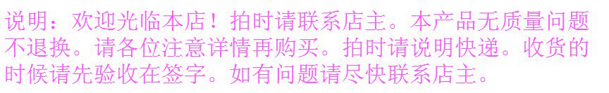 Porte-bagages pour vélo - Ref 2412231 Image 9