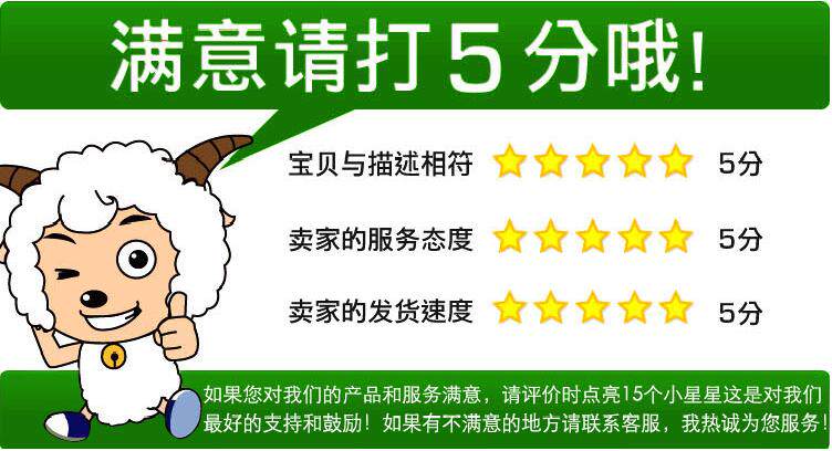 Porte-bagages pour vélo - Ref 2412231 Image 10