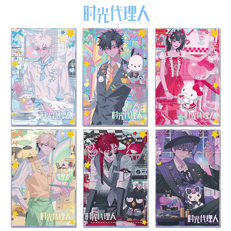 O1CN01lV2mZm1JQ7nxTHsYi_!!