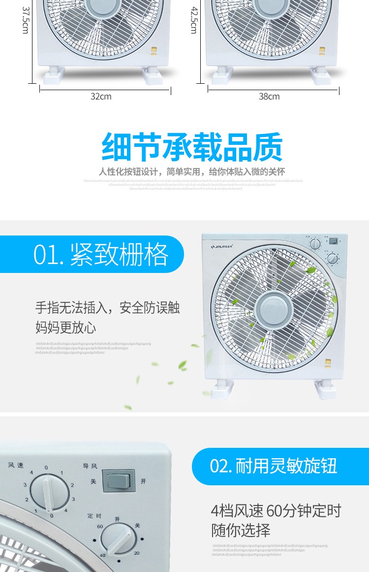 máy quạt hơi nước sunhouse Jinling 12 inch 14 inch trang fan hâm mộ Hongyun fan sinh viên ký túc xá văn phòng quạt quạt máy tính để bàn fan hâm mộ quạt senko nhỏ