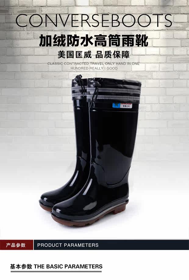 Chaussures - bottes caoutchouc homme pour hiver - semelle tendon - Ref 960316 Image 12