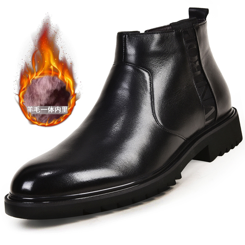 Boots Male fur integrated wool Neri warm cotton shoes thick bottom genuine leather short boots for business casual leather shoes winter