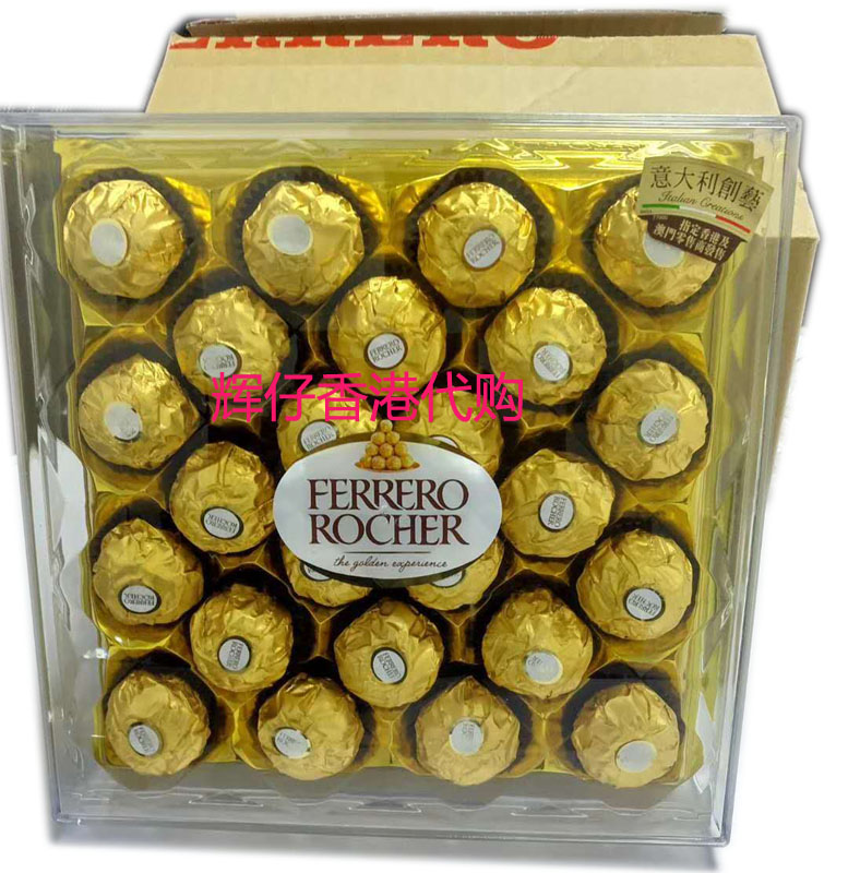 Hong Kong to buy imported Italian Ferrero nuts Chocolate T24 grain Jinsha gift box wedding candy